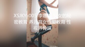 ❤️❤️极限生殖器调教！人气御姐FansOne极品网红【Nina】新世纪网黄女神，手脚束缚道具刺激强制高潮喷水