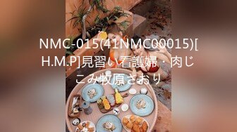 MDWP-0021-淫行肉便所.野外露出的视奸快感-唐霏