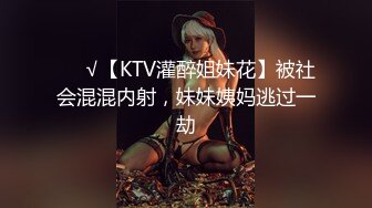 成都小美女，夜晚街头吃喝玩乐一条龙，【瘦不下来的欢小姐】，几瓶啤酒助兴，跟男友激情啪啪，娇喘阵阵销魂中 (1)