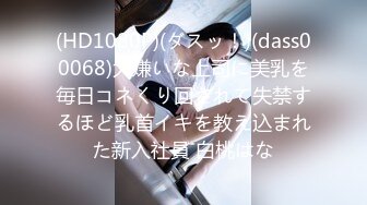 0371爆操别人女友