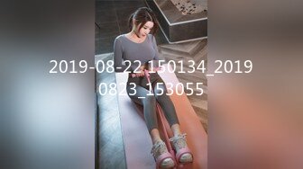 STP16430 高颜值00后嫩妹子啪啪，抬腿侧入跪在椅子上翘屁股后入猛操