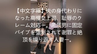 【新片速遞】帅男靓女开房啪啪妹子颜值很高身材也非常顶纯纯的反差婊类型享受的呻吟声听的J8都硬了爽完还研究一下肉棒