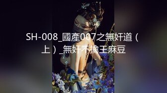 2023-10-17酒店偷拍好菜都给猪拱了JK女友被胖男友按头爆插口爆