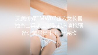 【极品网红】推女郎靓模李丽莎最新大尺度私房魅惑 酥胸半露 性感美臀 挑逗跪舔 极致呻吟 高清720P完整版