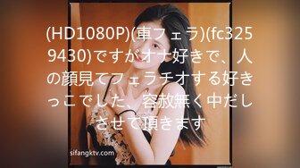 [200GANA-2394] マジ軟派、初撮。 1568 ジムでトレーニングしていたセクシー美女をナンパ成功！欲求不満気味の美女はウェアの真ん中を濡らしてストレッチ！