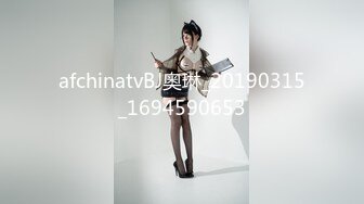 超颜值女神 顶级反差白富美〖Cncmeng〗古装美人观音坐莲 外人眼中的女神，被当成妓女一样狠狠羞辱，颜值党福利