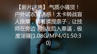 ❤️❤️云盘高质露脸泄密！约炮实拍精神小伙【贝先生】玩肏172艺术舞蹈系00后极品女神，太生猛了床上干到浴室嗷嗷乱叫