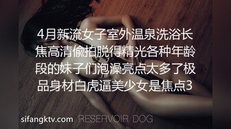 尊享推荐极品佳人无底诱惑套图 小颖超大尺度互动XXOO私拍套图 K爆大J吧