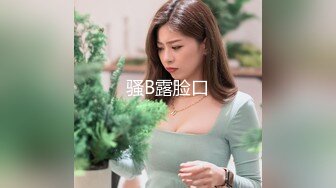 震撼福利☆☀️2024年新作超高颜值车模女神【太子妃】高门槛福利户外露出，调教，商场公园景区，屌炸天 (5)