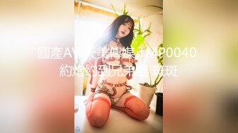 天美传媒 TMW017 第一次来体验情欲按摩的小美女