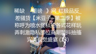 ⚫️⚫️顶级女神首套私拍，高颜性感女团成员YUKA接班人Hayun诱惑女体艺术，无毛干净秘密花园充满无限遐想 (1)