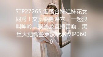 麻豆传媒MDX0186 与女上司的同房夜 - 顾桃桃