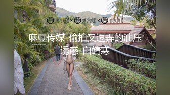 厕拍妹子想拍脸被发现,妹子质问是谁啊，遂溜溜门口等候跟到公交站拍脸