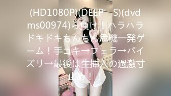 (HD1080P)(Global)(jue00002)昭和 田舎の農村に伝わる怪異談 妖艶美麗な未亡人妻の秘密 小早川怜子