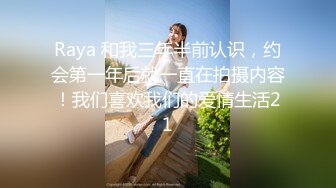 《云盘破解?极品泄密》完美露脸气质美人妻的闺房心事与老公日常不雅自拍流出?戴着眼镜裹鸡巴的样子好反差