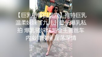 乙方小姐姐又约出来啦哈-气质-迷人-网红-女仆