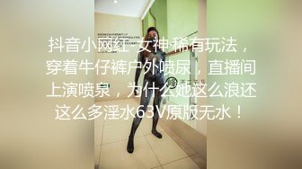 年轻小妹被渣男小哥带到酒店玩弄，全程露脸脱光了发骚舔鸡巴，激情上位让小哥抱着小屁股狂插