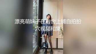 偷窥小王子出品新台萤石云酒店偷拍几对男女开房健壮小哥和女友69做爱