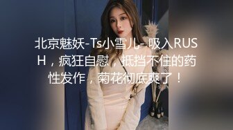 商场厕所偷拍刚从电影院出来的小美女