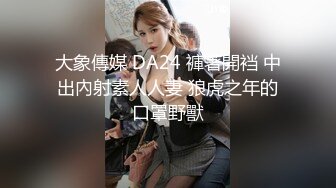 STP22279 全网独家商K探花 第一个公主太没劲 喊来短发气质小美女 苗条美乳 唱唱歌喝喝酒 裸体相见负距离接触