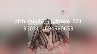 afchinatvBJ于诗淑yuyo_20191031_1694590653