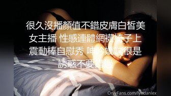 【五一推荐福利】超帅直男帅模特被伪娘骗打飞机撸射