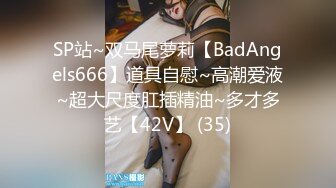 少妇诱惑上门操30良家少妇，迫不及待想被操