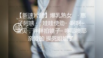 国产博主HongKongDoll（玩偶姐姐）onlyfans高清原档资源合集 (54)