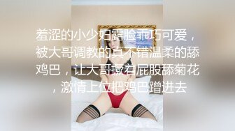 lingyu69 性感诱人白色丝袜 娇媚丰腴有致惹火身段十足动人呈现