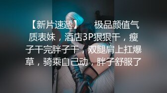 蜜桃影像PME226小姨要我把他当母狗操