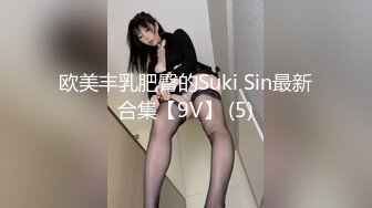 【唯美做爱??战斗情侣】最美推特博主『仙女』极品性爱 网球帽女友的白虎美穴让人着迷 各种爆操好爽 高清1080P原版