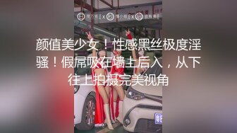 【极品可爱萝莉】小千绪 王者Cos瑶妹一日女友体验 可爱反差淫态 紧致白虎蜜穴滚烫令人窒息 真是太上头了