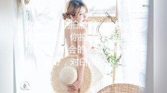 超漂亮梅花纹身酒窝美女！好身材白嫩美乳，极品无毛