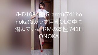 DASS-271 池田滨里终极人妖 – HD