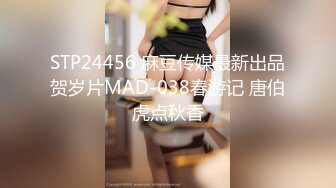 【新速片遞】 Onlyfans 极品白虎网红小姐姐NANA⭐2024-02-19⭐SM调教系列我的主人是舅妈