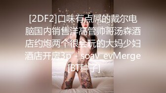 IDG5408 爱豆传媒 同城约会 邻家小妹与我的小秘密 小雨