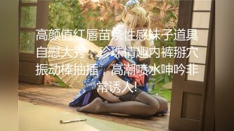 优雅气质尤物御姐女神✿老公满足不了的骚逼人妻，穿着连体丝主动上门求操！征服女人最好的方式就是把她给操服了