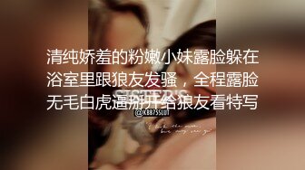 ❤️舞蹈生校花❤️身材一级棒，花季美少女 又纯又欲小闷骚型小可爱 极品蜜桃小丰臀紧实又翘挺，小嫩穴简直不要太舒服