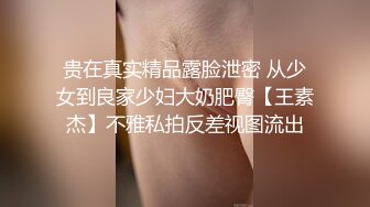 【极品美女超爽白嫩】极品身材推特超女神『欲子小姐』五月超诱惑新作《吉他妹妹》电动棒紫薇高潮痉挛喷尿流白浆 (1)