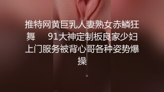 制御不能なドＭマ●コを疼かせ、羞恥露出で複数男相手にイキ狂う！優香サン 高本優香