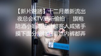 麻豆傳媒 BLX0048 把老師約來私人教育 玥可嵐.