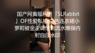 美女众多商场女厕隔板缝近景高清偸拍数位小姐姐方便，拍脸又拍逼人美逼更美 (4)