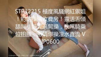  2024-09-12 星空传媒XKVP-124娱乐圈潜规则女演员上位秘史