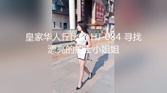 STP31370 国产AV 麻豆传媒 MPG0060 极致性癖绿帽瘾 秦可欣 VIP0600