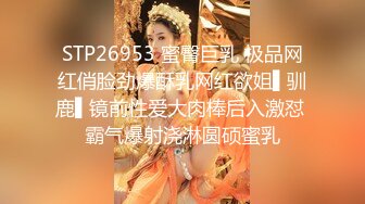 露脸，偷情呻吟，家长群认识的熟女人妻疯狂骑乘连续高潮