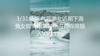 【自整理】Pornhub博主SexyandTiny  生日当天去朋友家 她藏在桌子下面吃屌 惊险刺激 最新高清视频合集【80V】 (9)