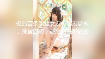 极品韩国女主播（惠娜）合集（包含露逼合集）【122V】 (26)