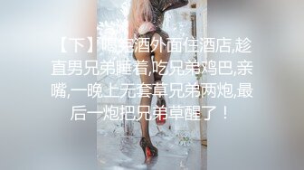 嫩妹子 胖乎乎的身材 鲍鱼粉嫩 被小哥抠逼舔菊花 多姿势猛怼 操的满身大汗