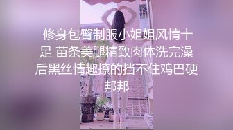 熟女人妻吃鸡啪啪 面对性感内衣的诱惑当然选择把她推倒在床狠狠地抽插