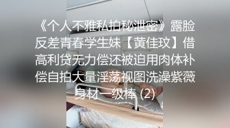  漂亮大奶黑丝美眉 爸爸 老公叫不停 被无套输出 白浆四溢